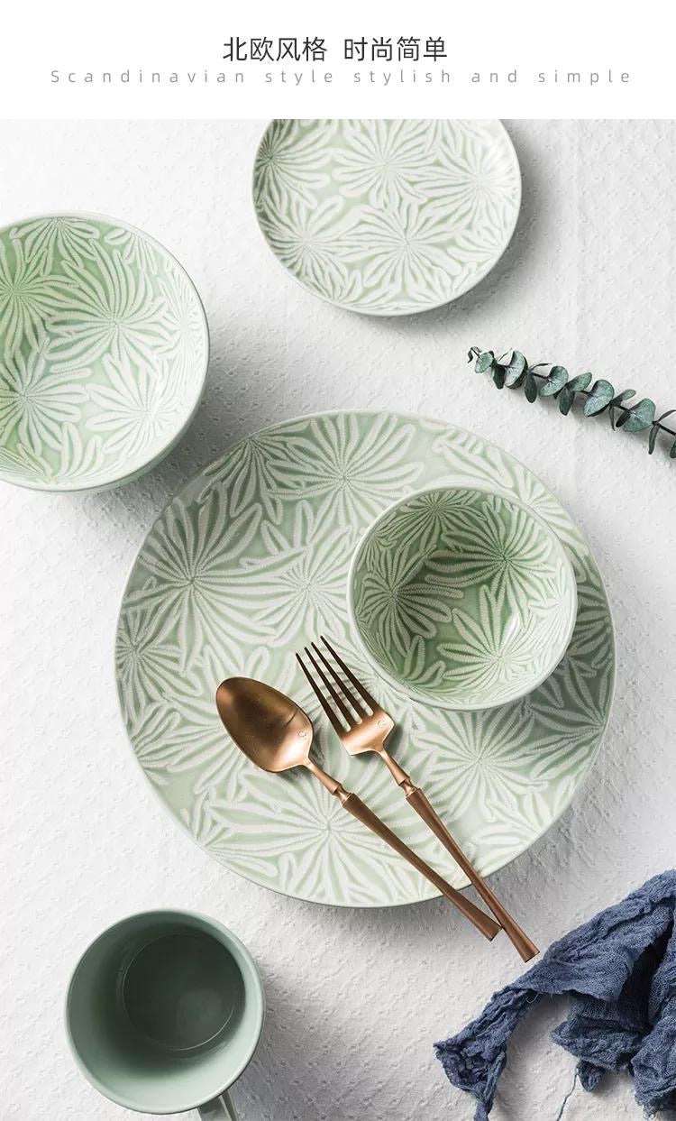 Flora dinnerware